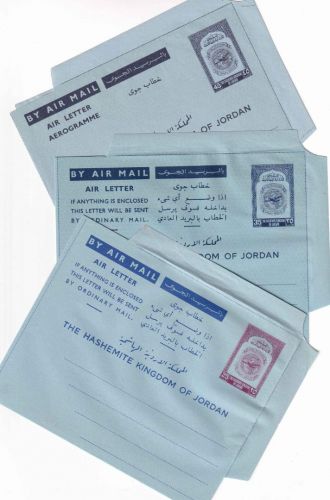Jordan - 25+35+45 F. aerogramme air letter stationery - all unused
