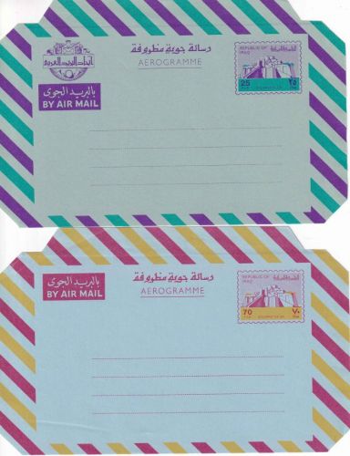 Iraq - 25+70 F. Ziggurat aerogramme air letter stationery - both unused