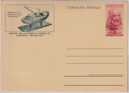 Italien/Triest Zone A - 20 L. Sonderganzsache Mailänder Messe 1953 ungebraucht