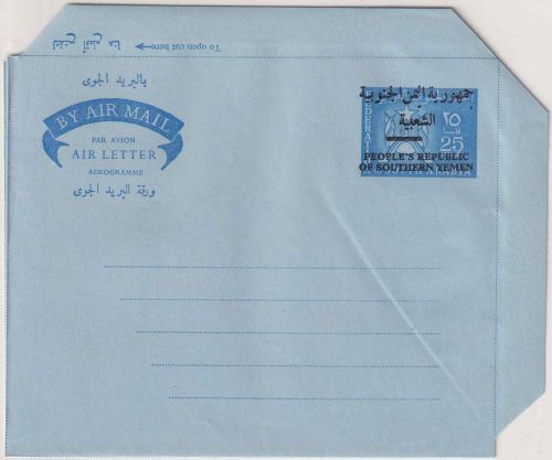 Yemen - 25 F. Southern Arabia Aerogramme overprinted unused ca. 1968