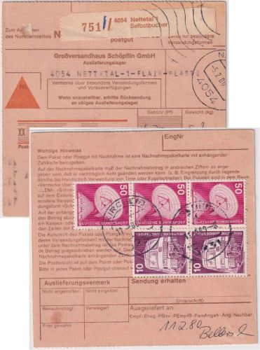 BRD - 3x50+2x10 Pfg. I&T Nachnahme-Paketkarte Nettetal - Fiersbach 1980