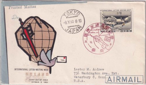 Japan - Tokyo 1960 Intern. letter writing week Schluck-FDC/Luftpostbrief n. USA
