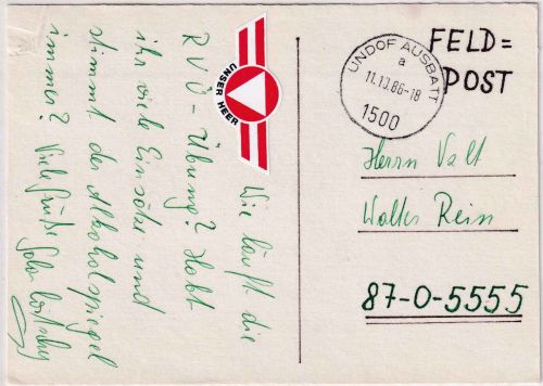 Österreich - UNDOF AUSBATT 1500 Feldpostkarte an Fp.Nr. 87-0-5555 1986