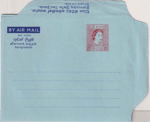 Ceylon - 50 C. Queen Elisabeth aerogramme Stationery unused