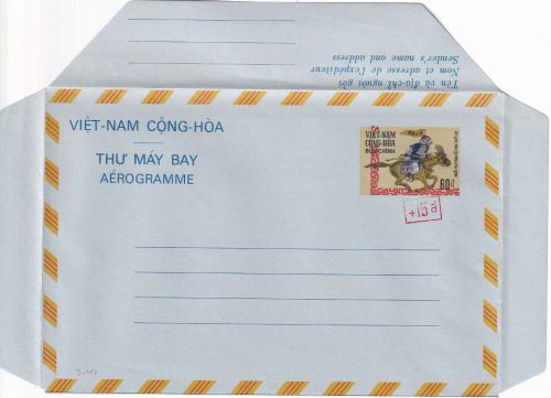 Vietnam - 60+15 D. Postreiter Ganzsache/Aerogramme m. Überdruck ungebraucht 1971
