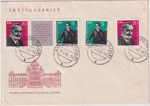DDR - 80. Geburtstag Georgi Dimitrow Schmuck-FDC Naumburg 18.6.62