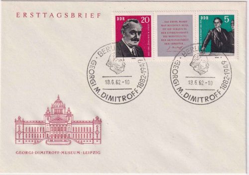 DDR - 80. Geburtstag Georgi Dimitrow Zus.druck Schmuck-FDC ESST Berlin 18.6.62