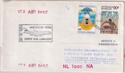 Antigua & Barbuda - KLM Firstflight Amsterdam Seoul 1984 Zuleitungspost