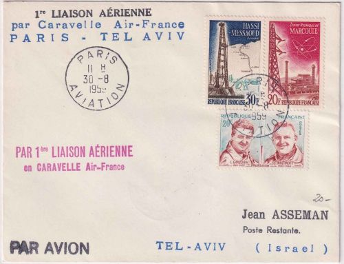 Frankreich - Air France Caravelle 1re Liaison Aerienne Paris Tel Aviv 1959