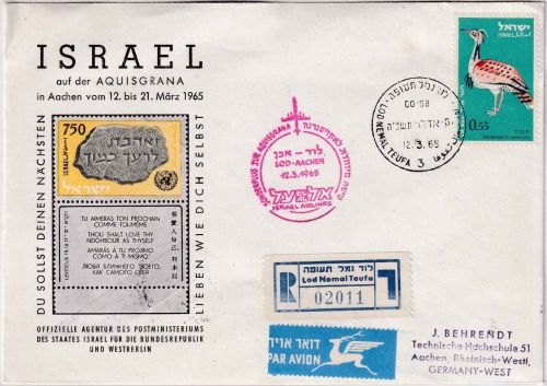 Israel - Aquisgrana Achen 1965 Sonderflug Luftpost-R-Brief Lod Nemal Teufa