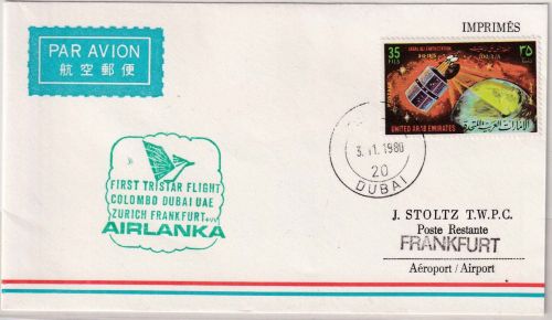 UAE - Air Lanka 1st-flight Dubai - Frankfurt a/M. 1980