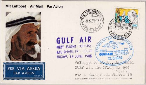 Vatikan - Gulf Air Firstflight Frankfurt a/M. - Abu Dhabi 1985 Zuleitungspost