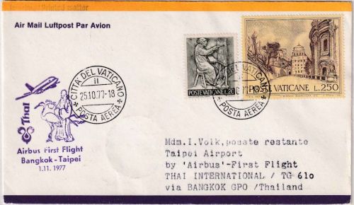 Vatikan - Thai Airways Firstflight Bangkok - Taipei 1977 Zuleitungspost