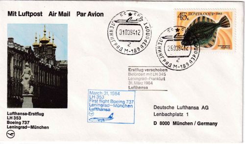 Sowjetunion - Lufthansa Erstflug Leningrad - München 1984 Hinweisstempel !