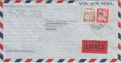 Japan - 100+110 Y. Freimarken Luftpost Expressbrief Tokyo - Frankfurt a/M. 1971