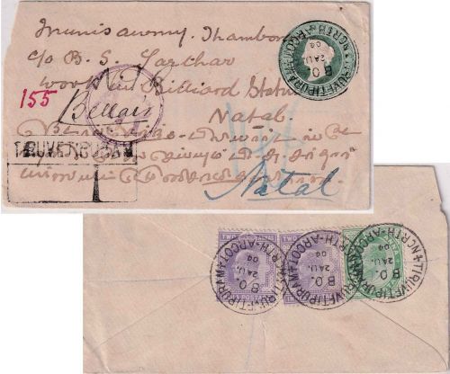 Indien - 1/2 A. Ganzsache+Zusatz Einschreibebrief/Rückschein Tiruvetipuram 1904