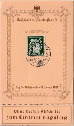 DR - Tag der Briefmarke Magdeburg 1941 Sonderkarte mit Eintrittscoupon