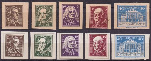 SBZ - Wiederaufbau Nationaltheater Weimar Marken ex Block gez./dst.