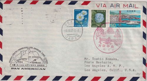 Japan - PanAm 1st-Flight Osaka - Los Angeles airmail 1967