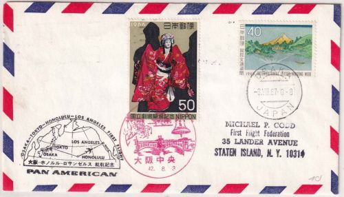 Japan - PanAm 1st-Flight Osaka - Los Angeles airmail 1967