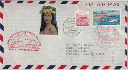 Japan - PanAm 1st-Flight Osaka - Honolulu (HAWAII) airmail 1967