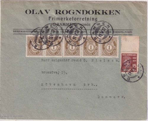 Norwegen - 1 Ö. Posthorn 5er-Streifen u.a. Firmenbrief n. DÄNEMARK Drammen 1937