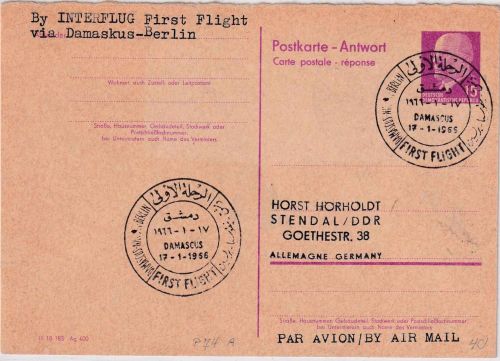 DDR - 15 Pfg. Ulbricht Ganzsache A-Teil Luftpostkarte Erstflug Interflug 1966