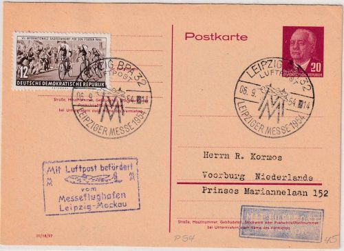 DDR - 20 Pfg. Pieck Ganzsache+Zusatz Messe-Sonderflug n. HOLLAND Leipzig 1954