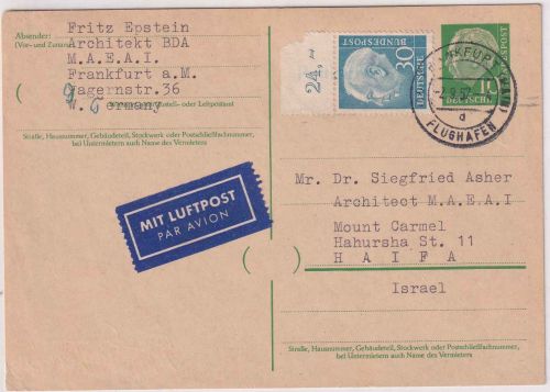 BRD - 30 Pfg. heuss I OBERRAND 10 Pfg. Ganzsache/Lupo-Karte n. ISRAEL FFM 1957