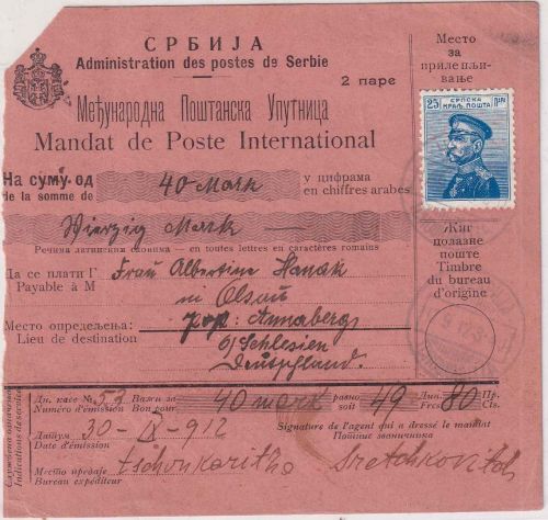 Serbien - 25 Pa. König Peter I. Postanweisung Tchoukaritza - Annaberg 1912 R!