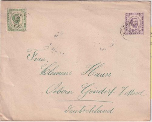 Montenegro - 7 Nkr. Fürst Nikolaus Ganzsache+Zusatz/Brief Petnijca 1893