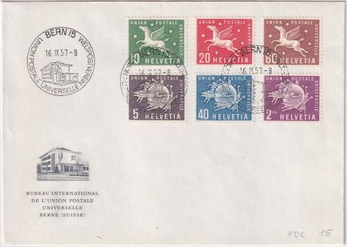 Schweiz/UPU - Weltpostdenkmal/Pegasus Satz (6 Werte) Schmuck-FDC ESST Bern 1957