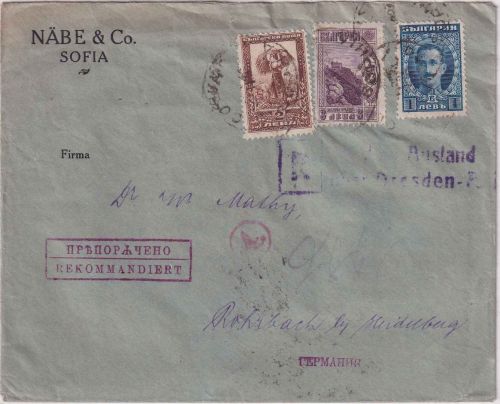 Bulgarien - 1 L. Zar Boris u.a. Einschreibebrief Sofia - Rohrbach 1921 Zensur