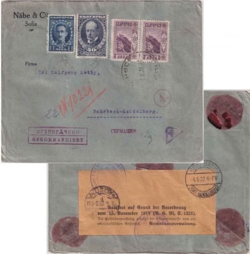 Bulgarien - 50 St. Bourchier u.a. Einschreibebrief Sofia - Rohrbach 1922 Zensur