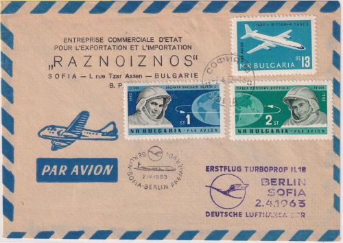Bulgarien - DDR Lufthansa Erstflug Sofia - Berlin 1963 Luftpostbrief