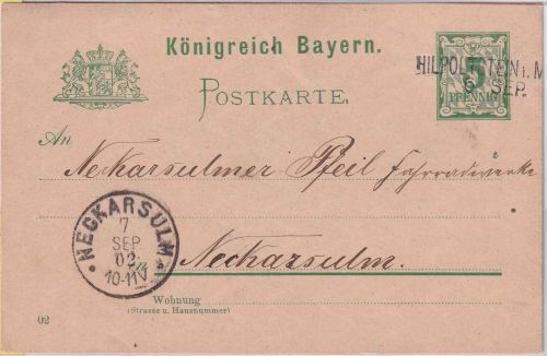 Bayern - Hiltpoltstein 6. SEP. (1902) Aushilfs-L2 5 Pfg. Ganzsache n. Neckarsulm