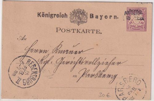 Bayern - Amberg 15. FEB. Aushilfs-L2 5 Pfg. Ganzsache n. Parsberg 1883