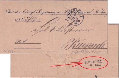 Bayern - Buchenberg 16. DEC Aushilfs-L2 Ankunftsstpl. Dienstbrief Augsburg 1888