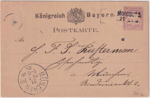 Bayern - Moosburg 21. DEC. Aushilfs-Ra2 5 Pfg. Ganzsache n. München 1881