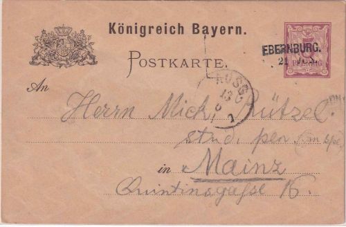 Bayern - Ebernburg 21. JUN. Aushilfs-L2 5 Pfg. Ganzsache n. Mainz