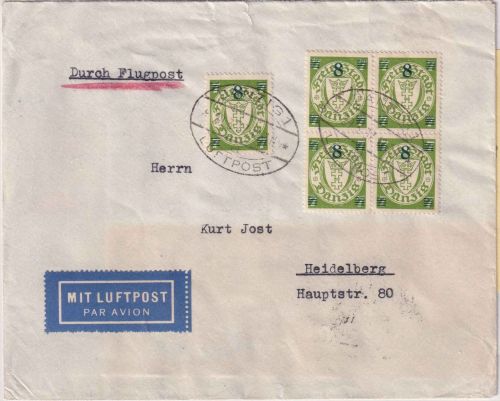 Danzig - 5x8/7 Pfg. Wappen Luftpostbrief Danzig 1 - Heidelberg 1937