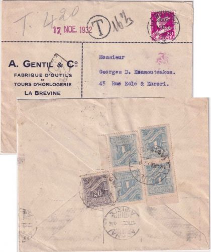 Schweiz - 20 Rp. Abrüstung Brief n. GRIECHENLAND La Brevine 1932 - Nachporto !
