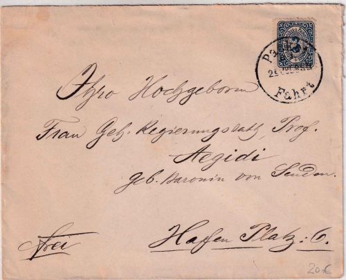 Berlin - Paketfahrt 3 Pfg. Ziffer Brief 21.7.88 - Anschrift !!
