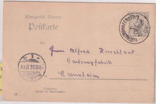 Bayern - 2 Pfg Rauten Ganzsache Nachbarortsverkehr Ludwigshafen - Mannheim 1904