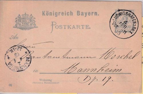 Bayern - 2 Pfg Rauten Ganzsache Nachbarortsverkehr Ludwigshafen - Mannheim 1903