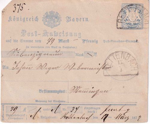 Bayern - 20 Pfg. Wappen Ganzsache Postanweisung HKS Rettenbach 17/3 (1877)