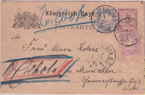 Bayern - 5 Pfg. Rauten Ganzsache+Zusatz/Eilkarte Deisenhofen - München 1.7.88