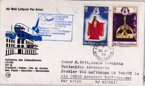 Bahrain - 60+60 F. Trachten/Juwelen Luftpostbrief/Zuleitungspost 1979