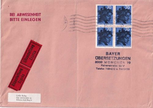 BRD - 70 Pfg. Michelangelo 4er-Block Ortseilbrief (2. Gew.st.) München 20.8.75