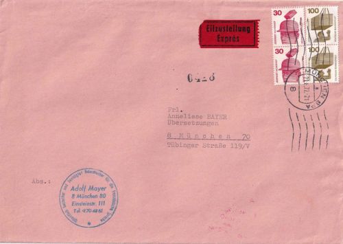 BRD - 2x100+2x30 Pfg. Unfallverhütung Ortseilbrief (2. Gew.st.) München 21.8.72